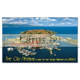 Пощенска картичка Несебър 1-NE-0258