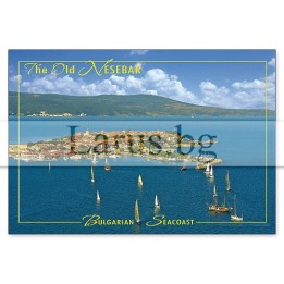 Пощенска картичка Несебър 1-NE-0260