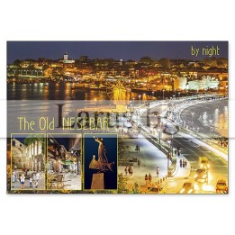 Пощенска картичка Несебър 1-NE-0262