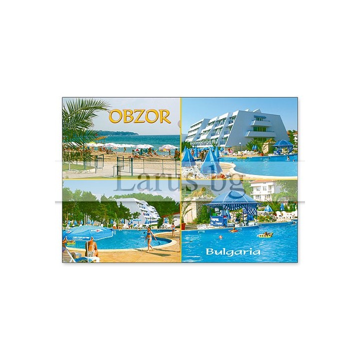 Пощенска картичка Обзор - OB 0009