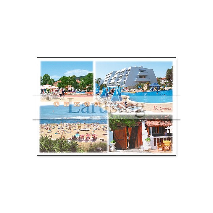 Пощенска картичка Обзор OB 0010 - Изгледи от България