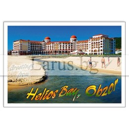 Пощенска картичка Обзор 1-OB-0049