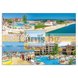 Пощенска картичка Обзор 1-OB-0050