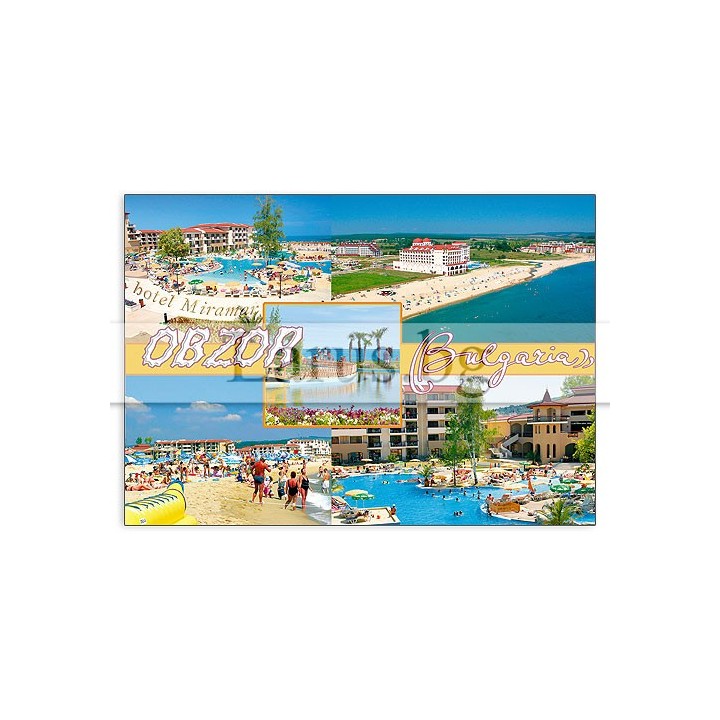 Пощенска картичка Обзор 1-OB-0050