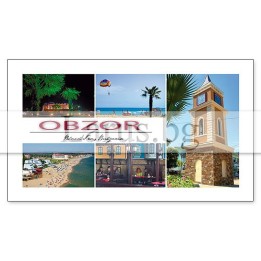 Пощенска картичка Обзор | Летни спомени от България