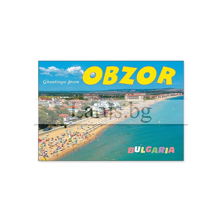 Пощенска картичка Обзор - Летен спомен от България