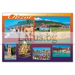 Пощенска картичка Обзор 1-OB-0059