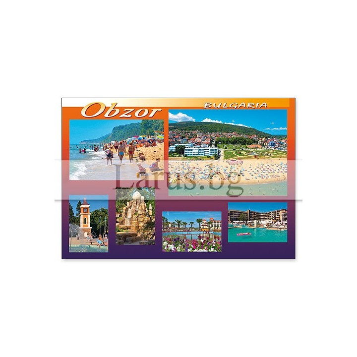 Пощенска картичка Обзор 1-OB-0059