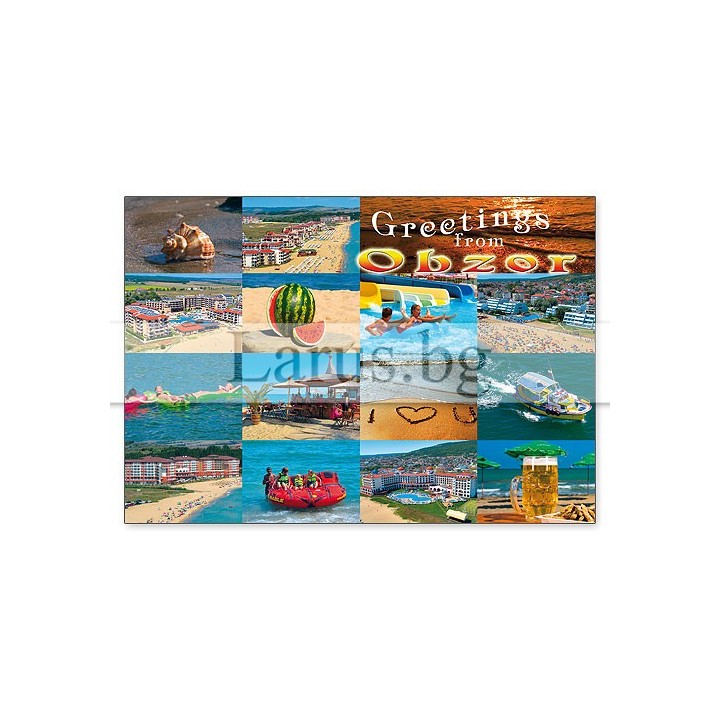 Пощенска картичка Обзор - Летни спомени от Черноморието