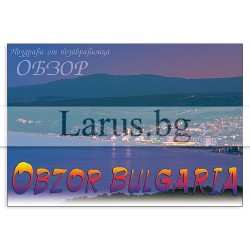 Пощенска картичка Обзор OB 0066