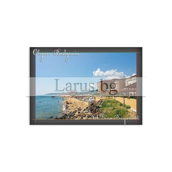 Пощенска картичка Обзор OB 0068