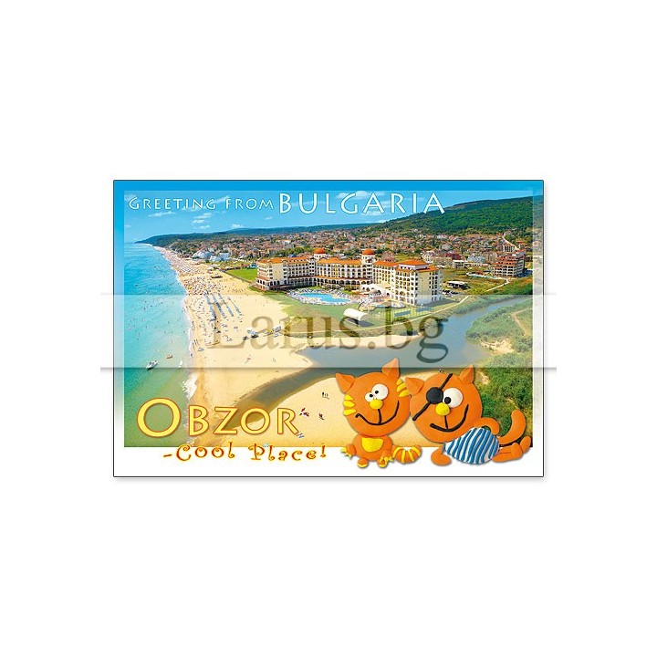 Пощенска картичка Обзор - Летен спомен от България