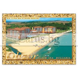 Пощенска картичка Обзор OB 0080