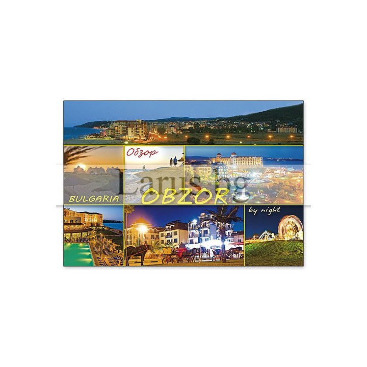 Пощенска картичка Обзор 1-OB-0081