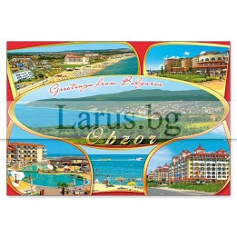 Пощенска картичка Обзор 1-OB-0082