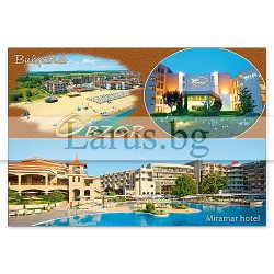 Пощенска картичка Обзор 1-OB-0085