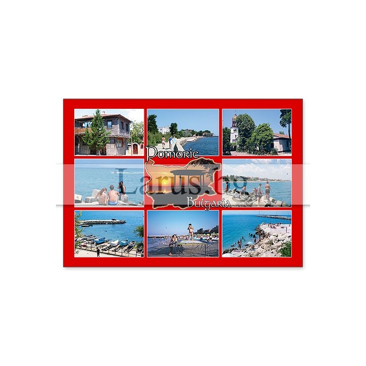 Пощенска картичка Поморие | Летен сувенир от България