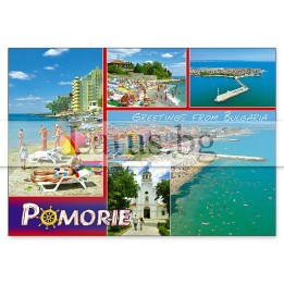 Пощенска картичка Поморие 1-PO-0042