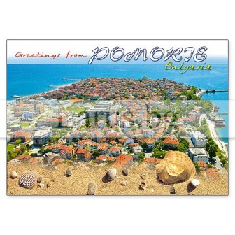 Пощенска картичка Поморие 1-PO-0043
