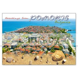 Пощенска картичка Поморие 1-PO-0043
