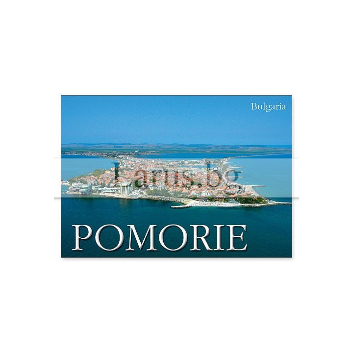 Пощенска картичка Поморие 1-PO-0044