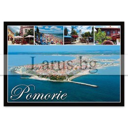 Пощенска картичка Поморие 1-PO-0045