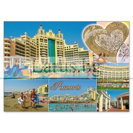 Пощенска картичка Поморие - PO 0049