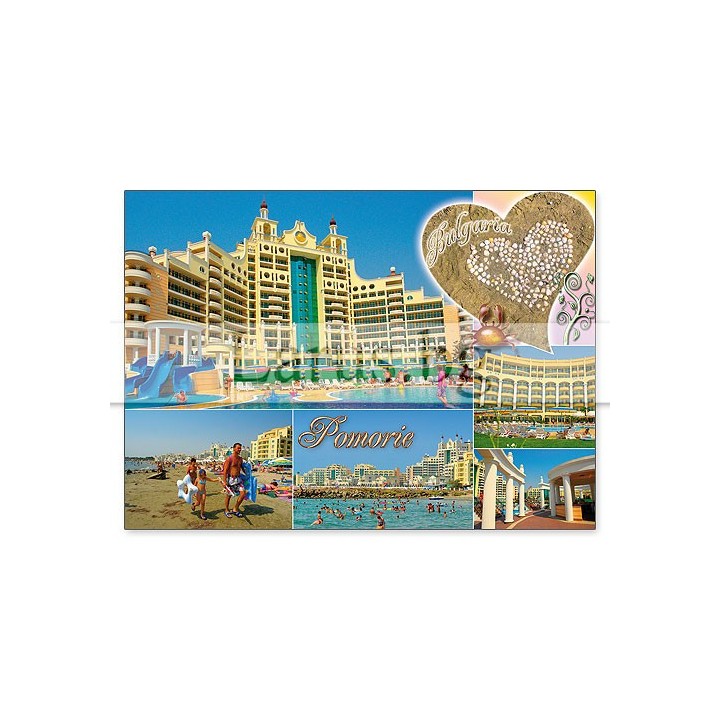 Пощенска картичка Поморие PO 0049