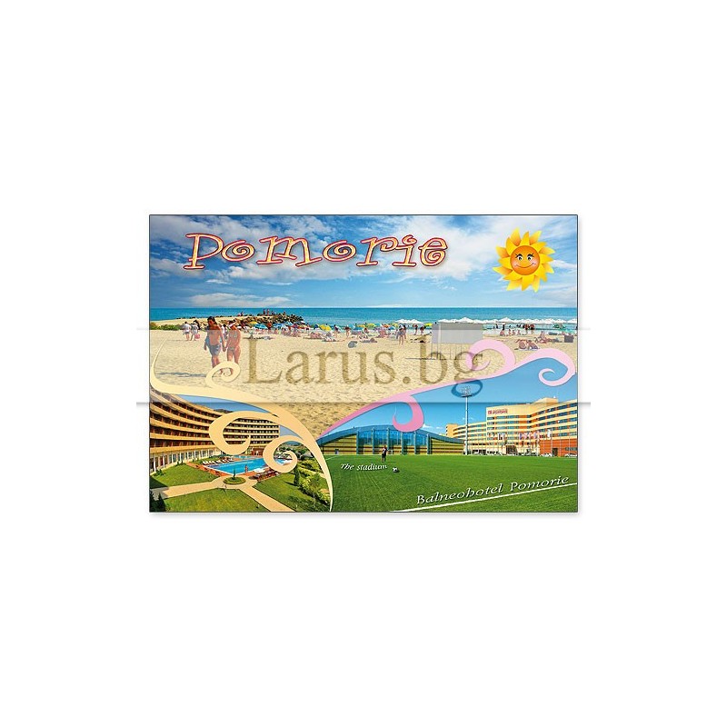Пощенска картичка Поморие PO 0051