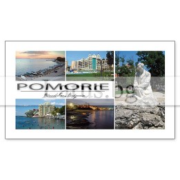 Пощенска картичка Поморие 1-PO-0053