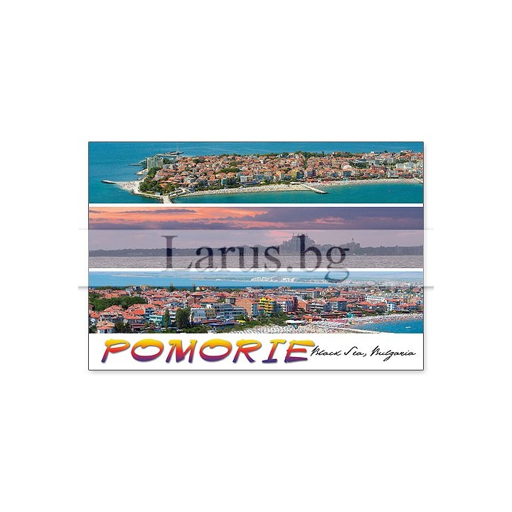 Пощенска картичка Поморие 1-PO-0055