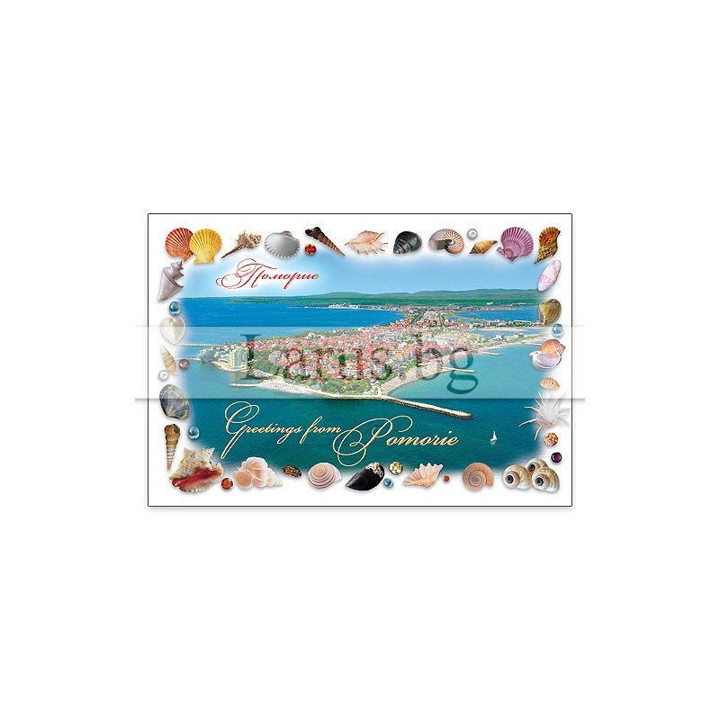 Пощенска картичка Поморие 1-PO-0056