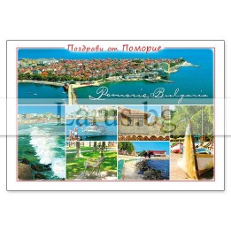 Пощенска картичка Поморие 1-PO-0059