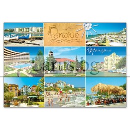 Пощенска картичка Поморие 1-PO-0060