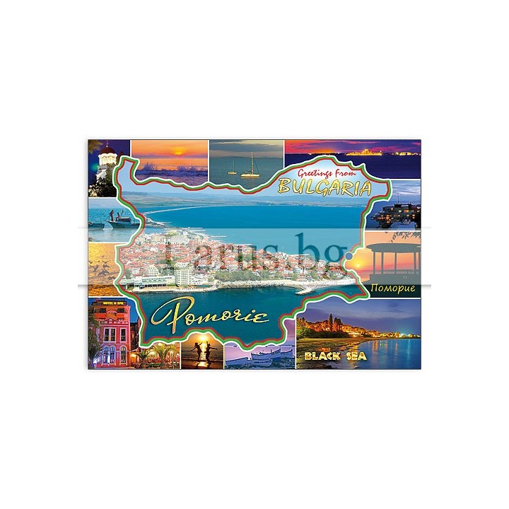 Пощенска картичка Поморие 1-PO-0061