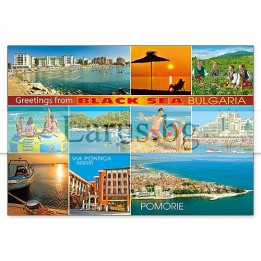 Пощенска картичка Поморие | 1-PO-0062 | Сувенири от Черноморието
