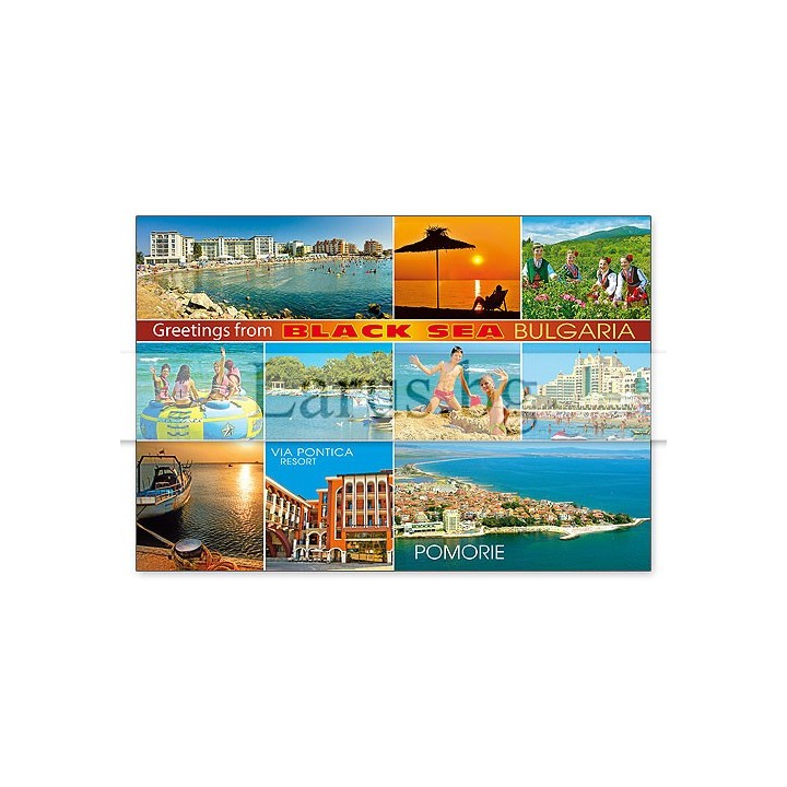 Пощенска картичка Поморие 1-PO-0062