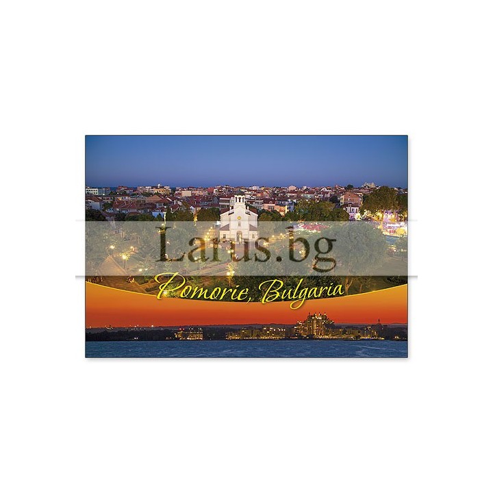 Пощенска картичка Поморие | Сувенири от България