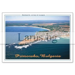 Пощенска картичка Приморско 1-PR-0020