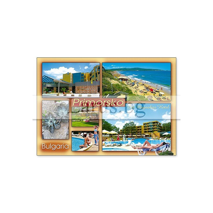 Пощенска картичка Приморско - Les Magnolias Hotel | 1-PR-0047