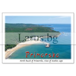 Пощенска картичка Приморско 1-PR-0066
