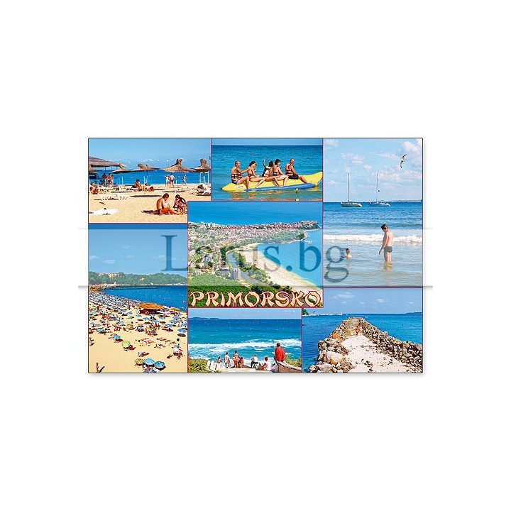 Пощенска картичка Приморско 1-PR-0078