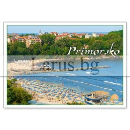 Пощенска картичка Приморско 1-PR-0080