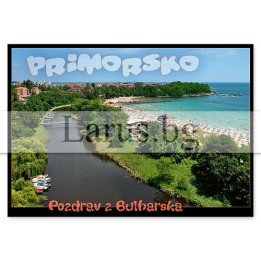 Пощенска картичка Приморско 1-PR-0082