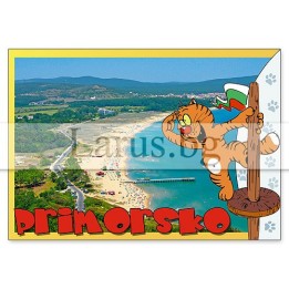 Пощенска картичка Приморско 1-PR-0097