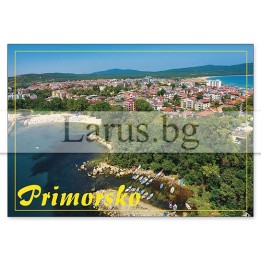 Пощенска картичка Приморско 1-PR-0101