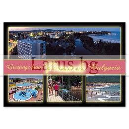 Пощенска картичка Приморско 1-PR-0102