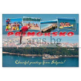 Пощенска картичка Приморско 1-PR-0104
