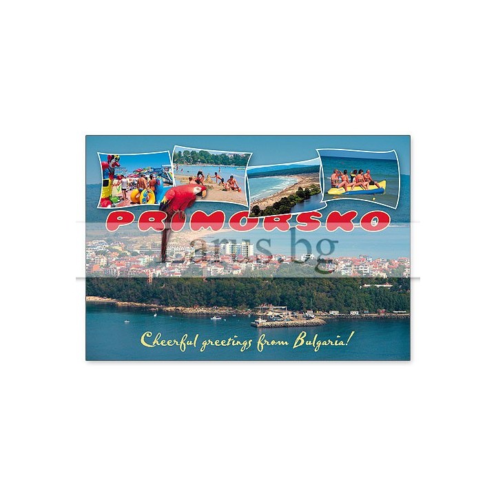 Пощенска картичка Приморско 1-PR-0104