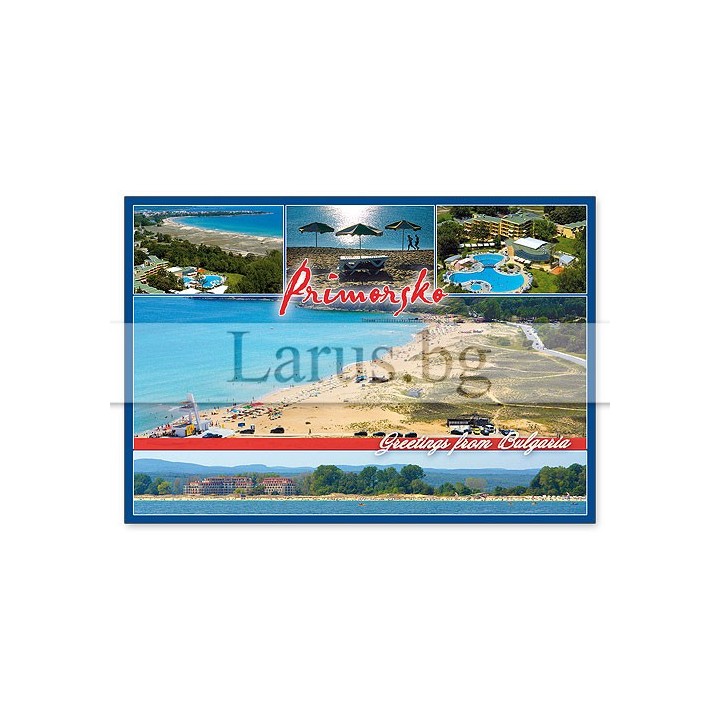 Пощенска картичка Приморско 1-PR-0113